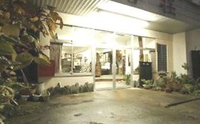 群馬県老神温泉  湯元 楽善荘
